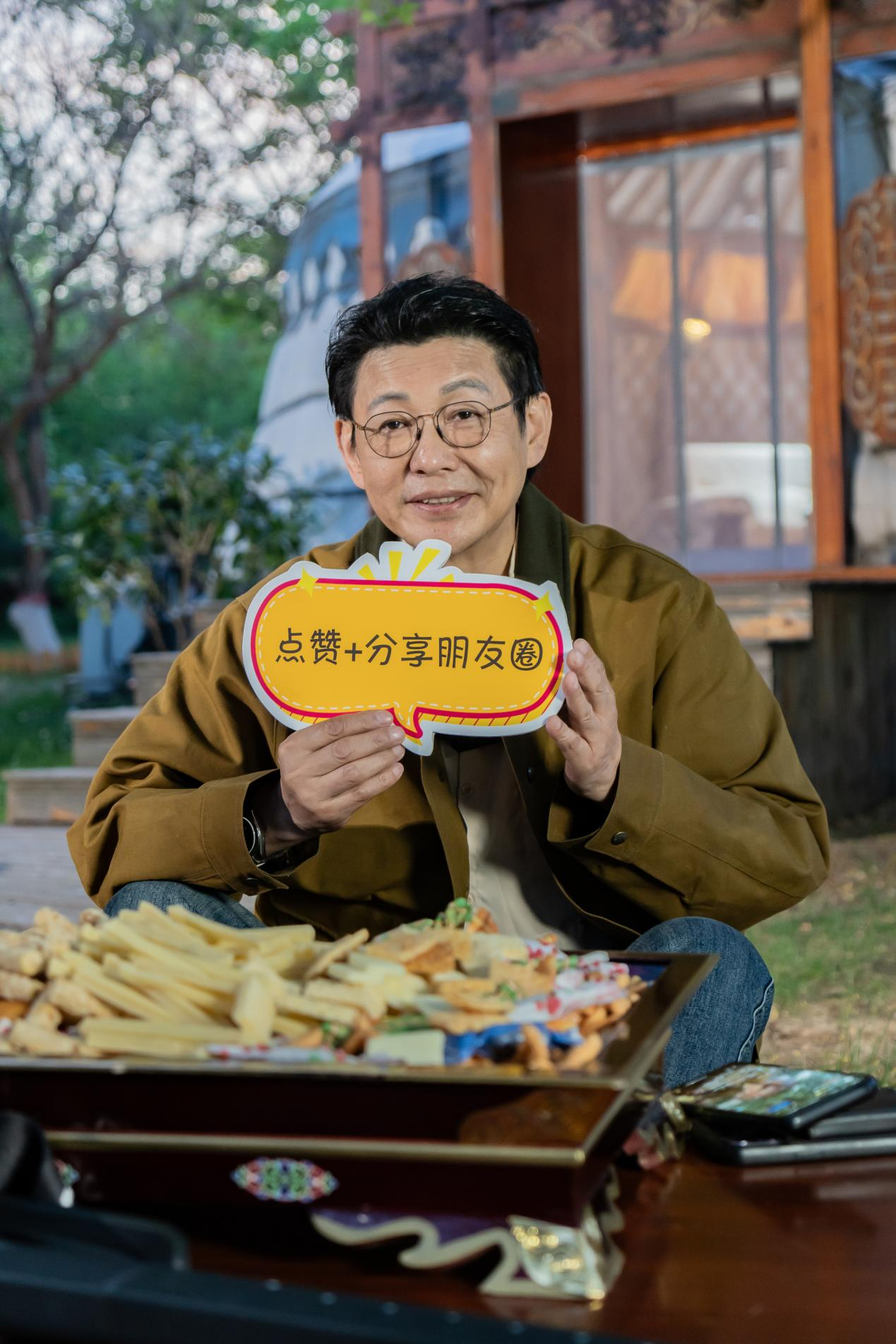 &#20048;&#40060;&#32593;&#39029;&#29256;&#30331;&#24405;&#20837;&#21475;&#45;&#20048;&#40060;&#40;&#20013;&#22269;&#41;