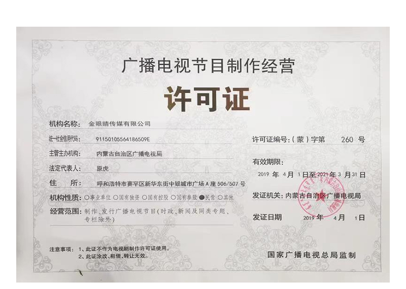 &#20048;&#40060;&#32593;&#39029;&#29256;&#30331;&#24405;&#20837;&#21475;&#45;&#20048;&#40060;&#40;&#20013;&#22269;&#41;