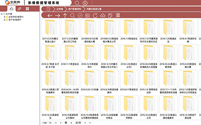 &#20048;&#40060;&#32593;&#39029;&#29256;&#30331;&#24405;&#20837;&#21475;&#45;&#20048;&#40060;&#40;&#20013;&#22269;&#41;