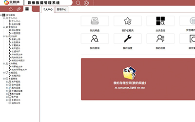 &#20048;&#40060;&#32593;&#39029;&#29256;&#30331;&#24405;&#20837;&#21475;&#45;&#20048;&#40060;&#40;&#20013;&#22269;&#41;