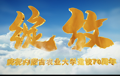 &#20048;&#40060;&#32593;&#39029;&#29256;&#30331;&#24405;&#20837;&#21475;&#45;&#20048;&#40060;&#40;&#20013;&#22269;&#41;
